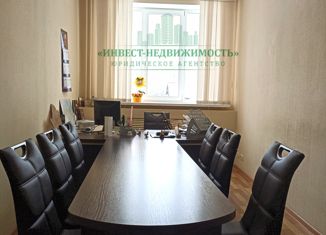 Продажа офиса, 280 м2, Брянск, Красноармейская улица, 128, Советский район