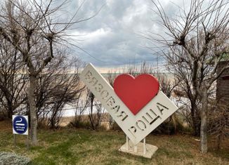 Земельный участок на продажу, 12 сот., садоводческое товарищество Мираж, сектор А, 9