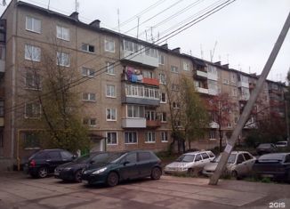 Продажа двухкомнатной квартиры, 46.2 м2, посёлок городского типа Оверята, Кирпичная улица, 11