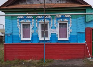 Продажа дома, 60 м2, Нижегородская область, Молодёжная улица