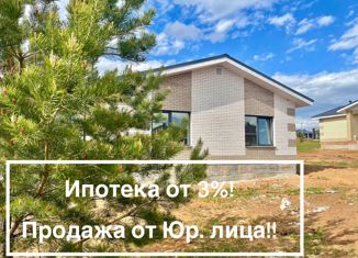 Продаю дом, 85 м2, село Завьялово, Атмосферная улица