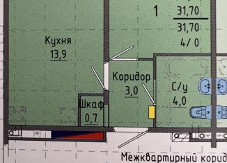 Продаю однокомнатную квартиру, 31.5 м2, посёлок Мичуринский, Майская улица, 70