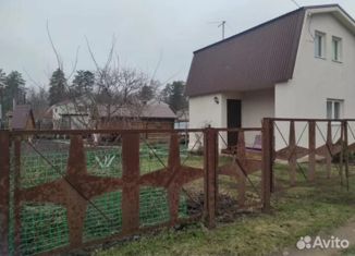 Продаю дом, 42.1 м2, СНТ Авиастроитель, 2-я линия