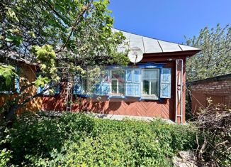 Продаю дом, 61 м2, Белебей, Интернациональная улица