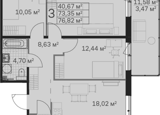 Продажа 3-ком. квартиры, 76.6 м2, Всеволожск, ЖК Грёна Лунд