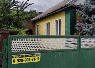 Продам дом, 70.5 м2, Сальск, улица Пугачёва