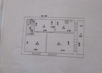 Продается 2-комнатная квартира, 56.6 м2, Давлеканово, Рабочая улица, 19