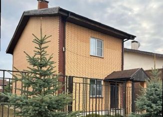 Продаю дом, 287 м2, Самара, метро Кировская, Мелекесская улица, 47