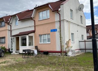 Продается таунхаус, 65.4 м2, поселок Первомайское, Заповедный проезд, 6