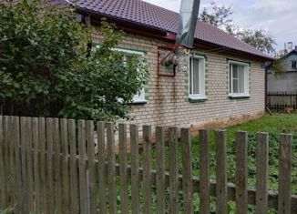 Продается дом, 80 м2, деревня Холеево