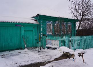 Продаю дом, 45.1 м2, посёлок Черемшанка, улица Разведчиков, 5