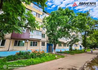 2-ком. квартира на продажу, 43.3 м2, Арсеньев, Октябрьская улица, 28Б