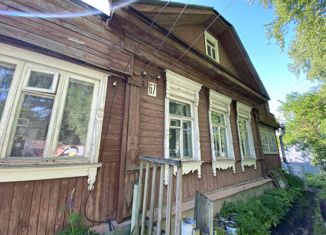 Продаю дом, 58.6 м2, Звенигород, Садовая улица, 67