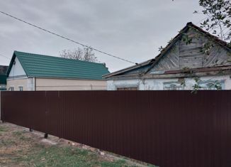 Продажа дома, 33 м2, Гулькевичи, Красная улица