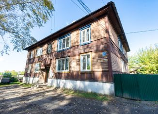 2-ком. квартира на продажу, 48 м2, Иркутск, улица Воинская Площадка, 36, Ленинский округ