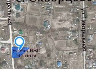 Продается земельный участок, 14.18 сот., село Скворцово, Центральная улица, 14