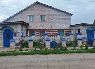 Дом на продажу, 107.1 м2, село Сигаево, улица Свободы, 10