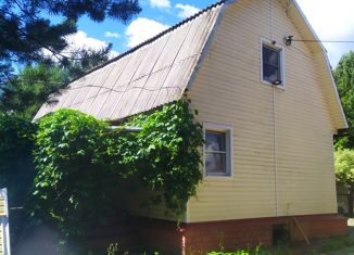 Продам дом, 119.5 м2, деревня Сырково, Родниковая улица, 25