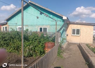 Дом на продажу, 28 м2, село Троицкое, Молодёжная улица, 6