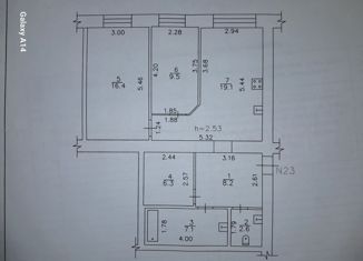 Продажа 2-комнатной квартиры, 69.2 м2, Киров, улица Лепсе, 52