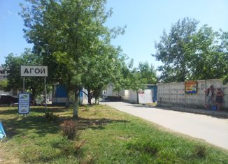 Продажа земельного участка, 7 сот., село Агой, Радужная улица