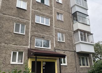 Продажа 4-комнатной квартиры, 57.3 м2, Нижний Тагил, улица Орджоникидзе, 8А