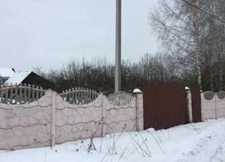 Продам земельный участок, 7.7 сот., деревня Старая