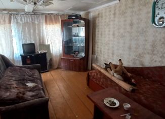 Продается дом, 27.9 м2, Самарская область, Вокзальная улица