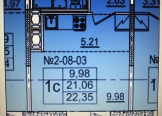 Продается квартира студия, 22.3 м2, Санкт-Петербург, Советский проспект, 41к1, метро Рыбацкое