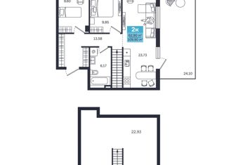 Продается 2-ком. квартира, 62.93 м2, Курган, Солнечный бульвар, 32, Западный район