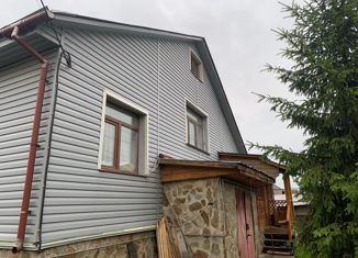 Продается дом, 149.7 м2, Сысерть, улица Гагарина, 64