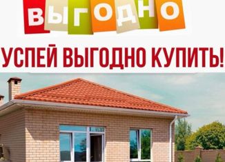 Продажа дома, 84 м2, посёлок городского типа Яблоновский, улица Победы, 16