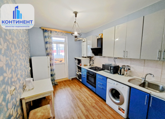 Трехкомнатная квартира на продажу, 55.7 м2, Малоярославец, улица Подольских Курсантов, 8