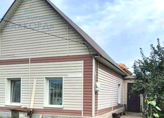 Продажа дома, 32 м2, Новоалтайск, Набережная улица