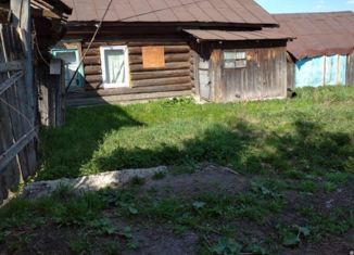 Продается дом, 23 м2, деревня Богатенкова
