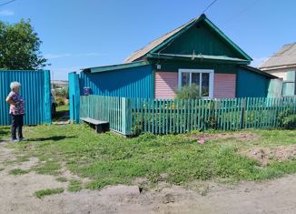 Дом на продажу, 34.2 м2, рабочий посёлок Залари, улица Крылова, 20