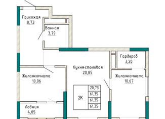Продам 2-комнатную квартиру, 61 м2, Екатеринбург, Орджоникидзевский район, проспект Космонавтов, 110