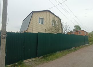 Дом на продажу, 90 м2, Хабаровский край, Сосновая улица