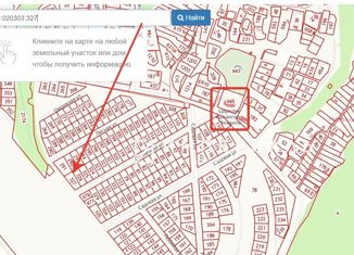 Продаю земельный участок, 12 сот., деревня Красное, улица Светлый Ручей