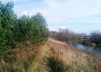 Продажа земельного участка, 81 сот., ДНП Левадия, ДНП Левадия, 80