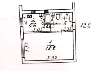 Продам однокомнатную квартиру, 30.1 м2, Краснодарский край, Тобольская улица, 7