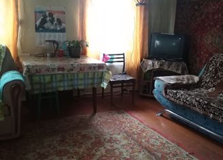 Продам дом, 30.1 м2, Кунгур, Соборная площадь