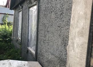 Продажа дома, 50 м2, Новошахтинск, улица Ярошенко