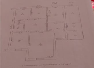 Продаю дом, 103 м2, село Комсомольск, Причулымская улица, 32