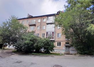 Продаю однокомнатную квартиру, 31.7 м2, Соликамск, улица Демьяна Бедного, 15