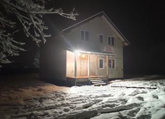 Дом на продажу, 175 м2, деревня Ваулино, Рабочая улица