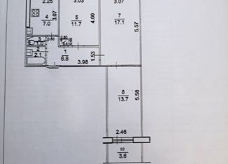 3-комнатная квартира на продажу, 62.5 м2, Уфа, улица Островского, 16/1