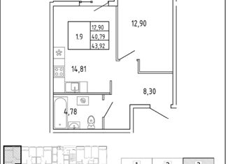 Продам 1-ком. квартиру, 43.92 м2, деревня Новосаратовка, улица Первых, 4к3