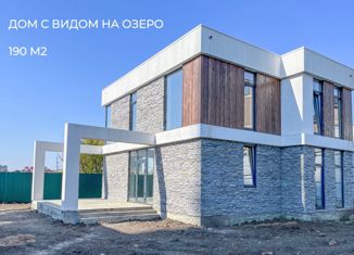 Продам дом, 195.6 м2, Краснодар, Баканская улица, 28А, Баканская улица