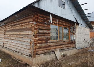 Дом на продажу, 157.8 м2, деревня Новогеоргиевка